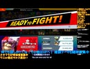 スマブラSP#177-2：明日11周年レジェンドが元プログラマーの執念でワニVIPを目指す雑談配信�大乱闘スマッシュブラザーズSP：対戦部屋はデデデ・ベレスで暴れます【大乱闘スマッシュブラザーズ】