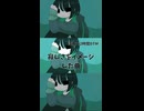 寂しさをイメージした曲