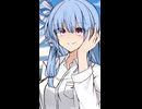 あなただけを特別扱いしてくれる葵ちゃん