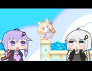 【Super Puzzled Cat】スーパーパズルねこPart.8【VOICEROID実況プレイ】