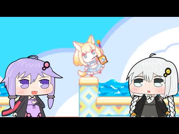 【Super Puzzled Cat】スーパーパズルねこPart.8【VOICEROID実況プレイ】
