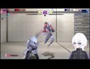 【切り抜き】観覧車やめてね【SF6】