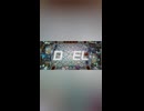 遊戯王マスターデュエル　　　デュエルトライアル　　　　　Off-Meta　Part1