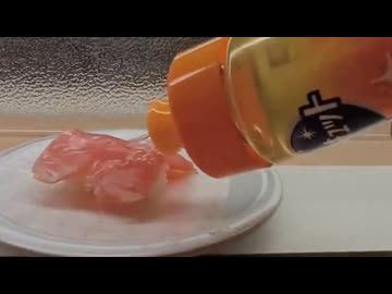 ホモと見る謎のキ◯ガイのせいで終わるはま寿司