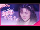 【PASTEL・花響琴】 「哀愁ロマンティック」 【Synth Vカバー・モーニング娘。】