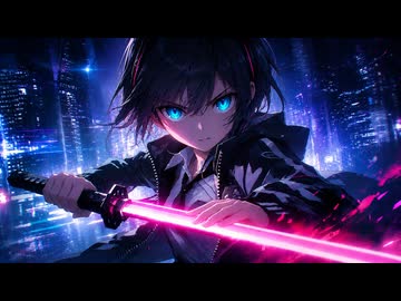 【フリーBGM】ENHANCE BLADE | サイバーパンク × アートコア バトルBGM【著作権フリー】