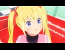 ただいま、おじゃまされます！　第8話　真央は、間男の“ま・お”!?