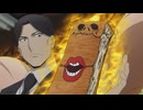 黄泉のツガイ　第九話　抱擁と囁き（エンブレイスとウィスパー）