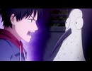 クジマ歌えば家ほろろ　#8　溺れる者は藁をも掴む