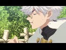 とんがり帽子のアトリエ　EP09　黒に沈む悪夢