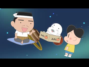 小3アシベ QQゴマちゃん　第8話　オイラ空間