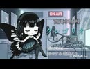 【歌枠 切り抜き】グレゴリオ(feat.ちびた様)／古川本舗 様〈ミツキアデハ〉