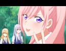 黒猫と魔女の教室　第8話　冬期合宿スタート！！
