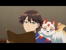 神の庭付き楠木邸　第9話　町巡りの間に、招かれざる客