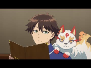 神の庭付き楠木邸　第9話　町巡りの間に、招かれざる客