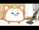 ぬいストーリー2　第85話　いぬぱんVS掃除機