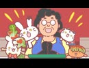 もちにゃん　第109話　韓国旅行・キムチ作りだにゃ！Part.1