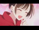 彼女、お借りします Season5　第8話　「調査と彼女」　―ウサカノ―