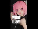 【ToLOVEるダークネス ナナ】見たいのか…? You want to see it…?