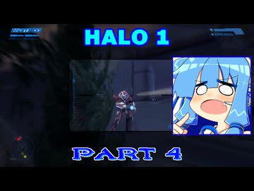 【HALO】今更HALO1をレジェンド攻略 Part4【VOICEROID実況】