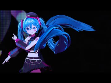 [mmd] ワールドイズマイン(World is mine) feat.初音ミク