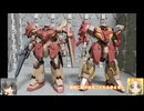 HG メッサーM01型(ガウマン機) ゆっくりプラモ動画