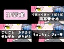【密着囁き_ASMR】3月まとめ1時間♪オノマトペと吐息で癒されちゃう…？