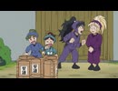 忍たま乱太郎　第26シリーズ　第47話　おもしろい甘酒の段