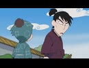 忍たま乱太郎　第26シリーズ　第56話　戸部先生のヒノキ？の段