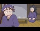 忍たま乱太郎　第26シリーズ　第55話　一人になりたいの段