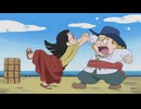 忍たま乱太郎　第26シリーズ　第52話　怪しい取り引きの段