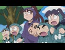 忍たま乱太郎　第26シリーズ　第50話　くせ者大集合の段