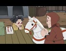 忍たま乱太郎　第26シリーズ　第57話　父ちゃんみたいに…の段