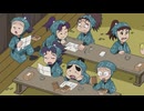 忍たま乱太郎　第26シリーズ　第45話　一年は組の煙玉の段