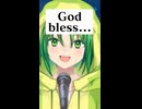 【歌ってみたショート024】God Knows... / 涼宮ハルヒ(平野綾)