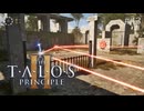【実況】 文系女子の再び挑むパズルゲー part.43【The Talos Principle2】