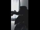 セレナーデ　Coverd by「病み」
