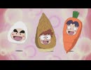 忍たま乱太郎　第26シリーズ　第61話　おにぎり、たけのこ、にんじんの段