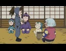 忍たま乱太郎　第26シリーズ　第40話　影武者の段