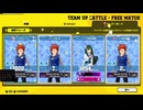 ヒロアカUR シーズン１６最後の漢