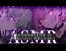 『同時責め』逃れられない快楽に呑まれて　11/24