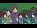 忍たま乱太郎　第26シリーズ　第25話　ねらわれた生物委員会の段