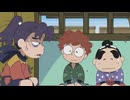 忍たま乱太郎　第26シリーズ　第60話　薄味の雑炊の段