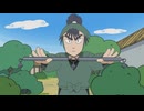 忍たま乱太郎　第26シリーズ　第64話　食満留三郎の不安の段