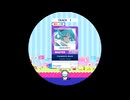 【譜面確認用】 Intergalactic Bound MASTER 【maimaiでらっくす外部出力】