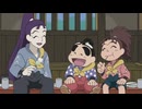 忍たま乱太郎　第26シリーズ　第69話　スカウト厳禁の段