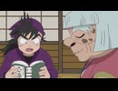 忍たま乱太郎　第26シリーズ　第18話　よい枕の段