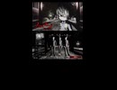 あんまイジメんなよ