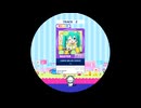 【譜面確認用】 LEMON MELON COOKIE MASTER 【maimaiでらっくす外部出力】