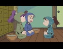 忍たま乱太郎　第26シリーズ　第8話　眠気をさませの段